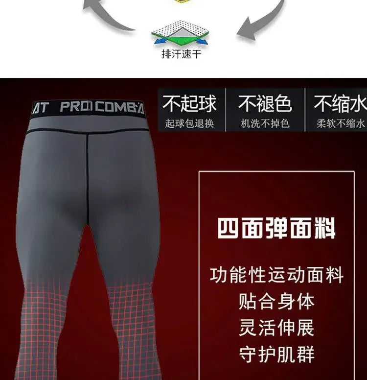 Men Gym Open Crotch Leggings